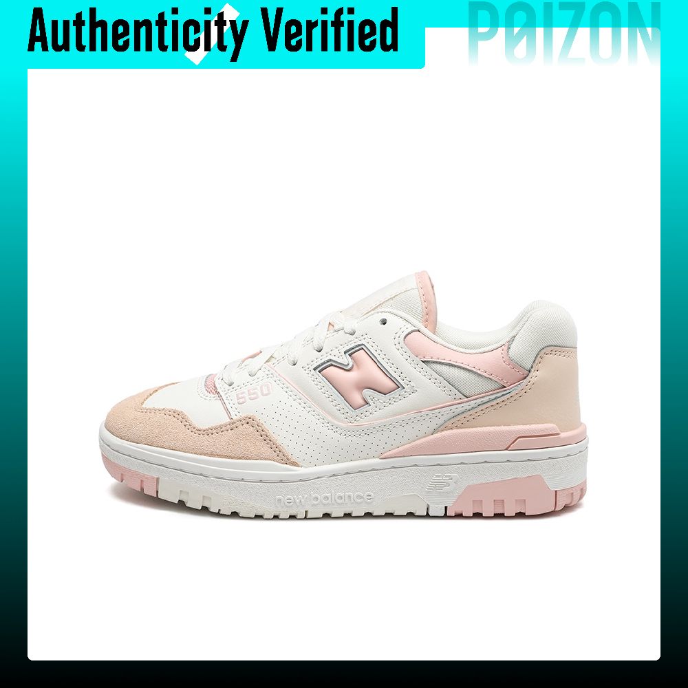 New Balance Shoes 550 - New Balance NB 550 Vintage Basketball