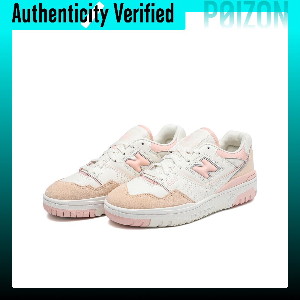 New Balance NB 550 Vintage Bas - New Balance Shoes 550 评论和价格
