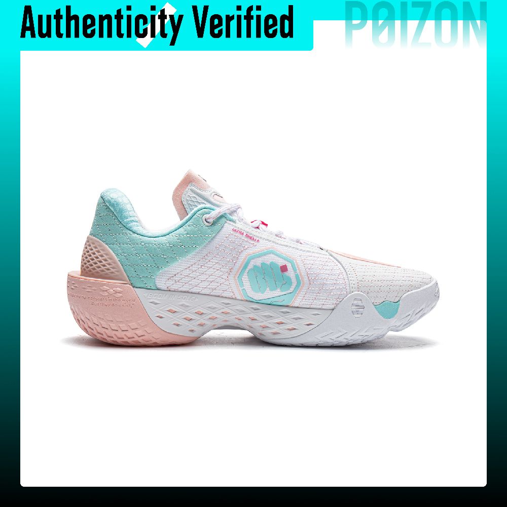 Li Ning BadFive 5 LOW Cushioni - New Balance Shoes 550 评论和价格