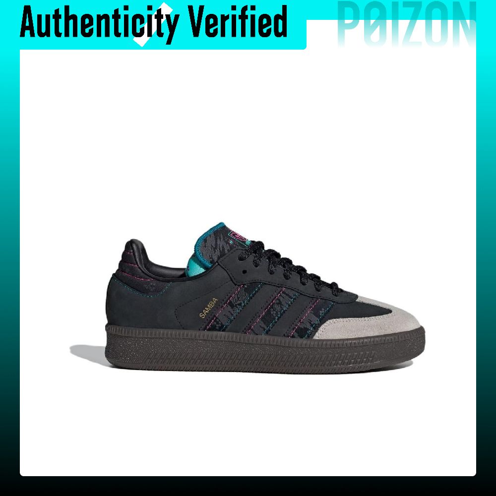 Adidas Originals SAMBA XLG Low - Adidas Shoes Samba 评论和价格